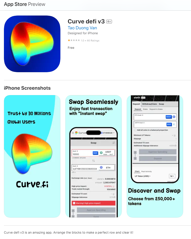 Counterfeit App Mimics Curve Finance, Ranks in Top 100 Finance Apps